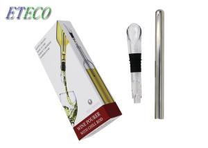 Wholesale 3 In 1 Wine And Beverage Cooler , Instant Wine Chiller No Metal Aftertaste from china suppliers