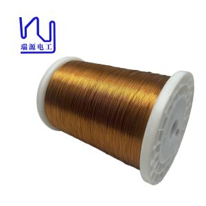 Wholesale 75 Strands 0.05mm PI Kapton Taped Winding Copper Litz Wire For Transformer from china suppliers