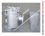 BS1080 CB/T3198-94 MARINE RIGHT ANGLE DREDGER - PARAMETER TABLE OF MARINE