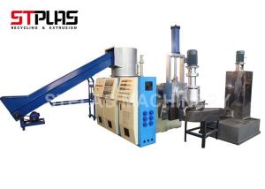 Wholesale Vertical Water Ring Plastic Pellet Extruder Machine Plastic Recycling Granulator from china suppliers