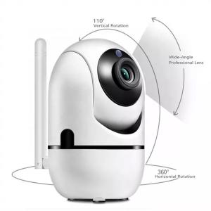 Wholesale CE Home 360 Pan Tilt Automatic PTZ WiFi Security Camera from china suppliers