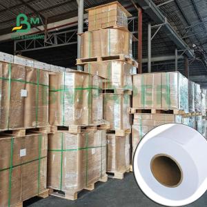 Wholesale 24'' x 150' 20# Inkjet Bond Plotter Paper Rolls For HP Canon Printer 2'' Core from china suppliers