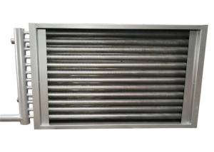 Wholesale SQR Series Auxiliary Machine 512mm  Finned Tube Heat Exchanger For Fresh Produce from china suppliers