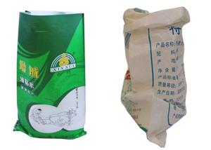 Wholesale Waterproof 50Kg PP Woven Bags For Sugar , 25Kg Polypropylene Woven Bags from china suppliers
