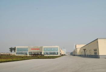 Shandong Changsheng Rubber Co., Ltd