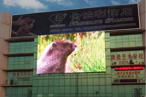 Hot sales products half transparent led display flexible led curtain display