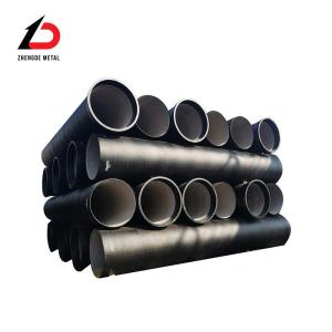 Wholesale Ductile Iron Pipe Factory Hight Quality ISO 2531 K9, C40, C30 DN500 Ductile Iron Pipe Manufacturer for Water Supply with Factory Direct Sale from china suppliers