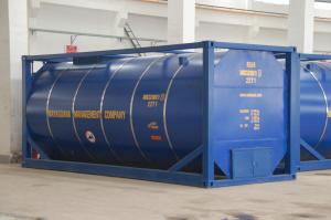 Wholesale Stackable Asphalt Heating Tank LR Registered Space And Freight Saving from china suppliers