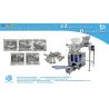 Buy cheap Screw nails counting packaging machine with warning light from wholesalers
