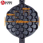 2023 High Productivity Electric Commercial Egg Waffle Maker Machine Bubble