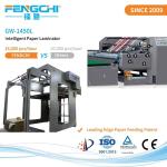 Speed Flute Laminator Automatic Mechanical Laminate Machine GW-1450L Paper Film