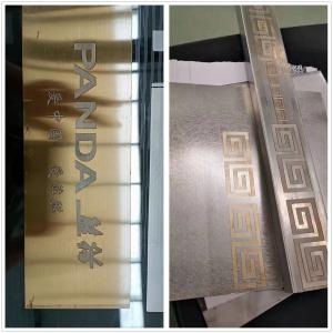 Wholesale Fiber Laser Marking Machine 50W for Elevator Door Decoration Cooling Mode Air Cooling from china suppliers