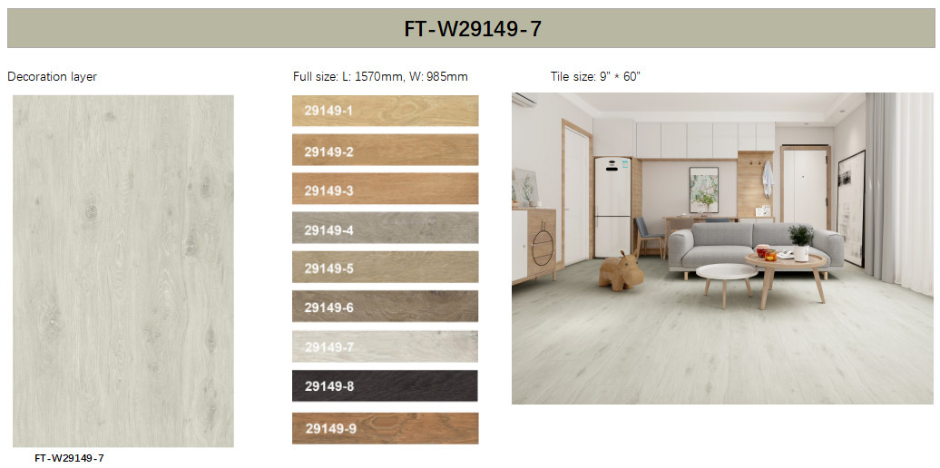 0.55mm Plastic Composite Flooring GKBM FT-W29149-7 Recyclable Stain Resistant High Abrasion