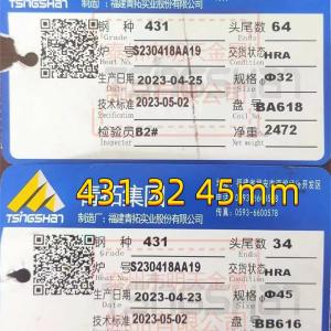 Wholesale Construction 431 Ss Round Bar EN 1.4057+QT+SH D 30 L-3000MM X22CrNi17 SUS431 from china suppliers