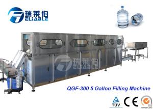 Wholesale Aseptic 3 In 1 Water Filling Machine 5 Gallon Carbonated from china suppliers