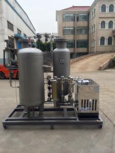 Wholesale High Purity PSA Laboratory Nitrogen Generator Pressure Swing Adsorption Type from china suppliers