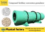 Wet Moisture Rotary Drum Granulator For Dry NPK Fertilizer Powder
