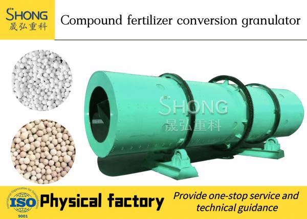 Quality Large Capacity Compound Fertilizer Production Line Ball Shape BV / SGS / ISO Approval for sale