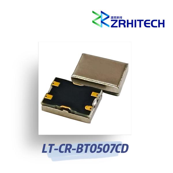 7.0X5.0mm Metal Back Industrial Temperature TCXO 10-50 MHz for Satellite