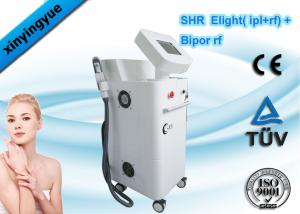 Wholesale Hair Removal IPL Laser Machine from china suppliers