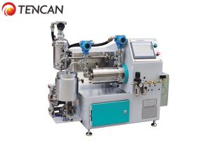 Wholesale Wet Nano Metallic Car Paint Bead Mill Suitable For Ultrafine Grinding Above 100nm from china suppliers