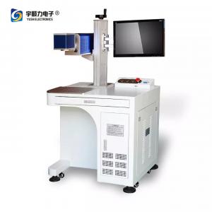 Wholesale 7000mm/S Max 3W UV Laser Marking Machine For Mobile Phone Keypad from china suppliers