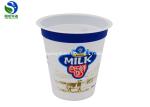 High-grade thickened disposable kraft paper bucket soup bowl snacks congee soup