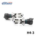 3GH 35w 55w H4-3 Bixenon high/low beam hid xenon bulb