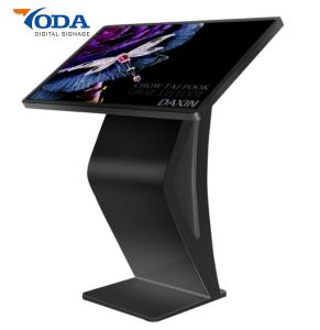 Wholesale 220W 43&quot; Interactive Touch Screen Kiosk Multimedia PC Self Service from china suppliers