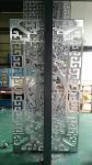 Aluminum Carved Perforated Metal Screen Decorative Exterior Metal Wall Panel