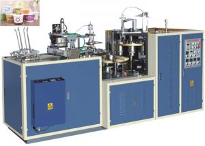 China High Efficiency Paper Bowl Making Machine Customized Speed 25 - 35 Cups Per Min on sale