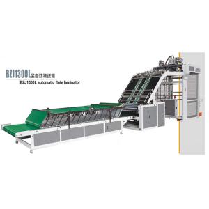 Wholesale 220V High Speed Flute Laminating Machine for Corrugated Cardboard Paper Carton Box from china suppliers