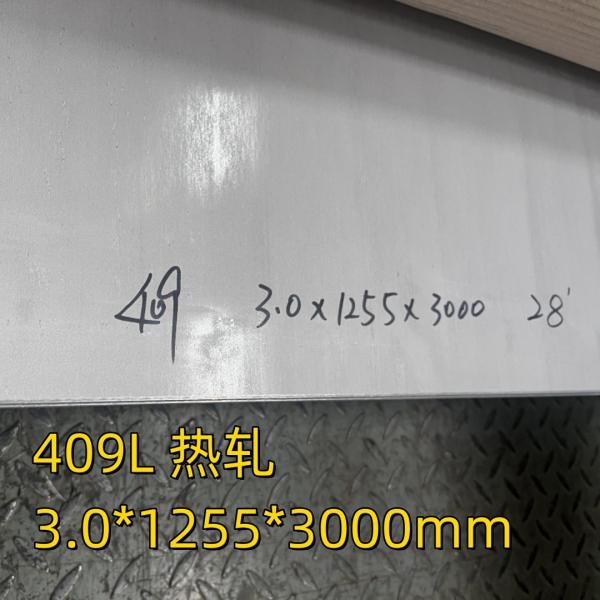 SUH409L/SUS409L 1.4512 Stainless Steel Plate 3.0*1255*3000MM 1D Surface For Auto