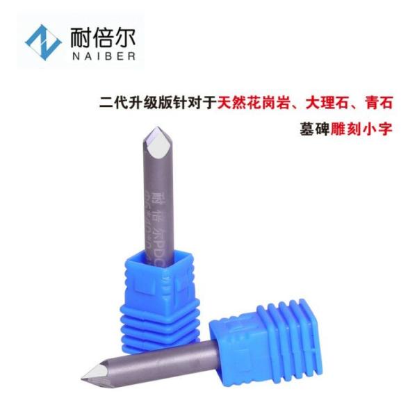 PDC diamond engraving tool double edge for granite