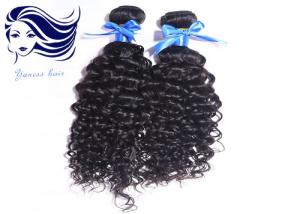 Wholesale Natural Black Malaysian Virgin Remy Human Hair Curly Weave Hair from china suppliers