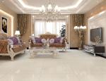 9mm Non Slip Pulati Polished Porcelain Tiles Antibacterial 60x60cm