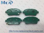 04465-32210 04465-47030 04465-52010 Auto Brake Pads