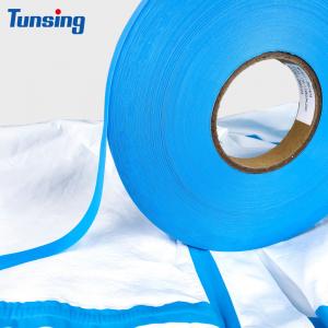 Wholesale Waterproof Medical Eva Heat Seam Sealing Tape For Medical Disposable Protective Suits from china suppliers