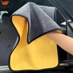 Wholesale Coral Fleece Microfiber Car Wash Towel Super Absorbent 40*40cm Custom