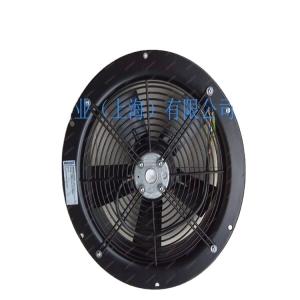 Wholesale Retail Air Compressor Parts Atlas Fan Assy 1617205780 GA75vsd 90vsd for Retail Market from china suppliers
