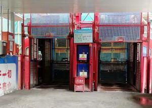 Wholesale Quick Lifting Construction Hoist Elevator Power Saving Running Smoothly from china suppliers
