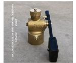 Bronze Depth Measuring Self Closing Valve DN50 CB/T3778-99 For Sewage Tank