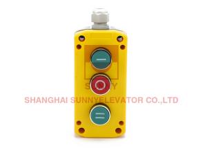 Wholesale 3 Buttons Control Elevator Inspection Box SUS201 IP65 For Elevator Parts from china suppliers