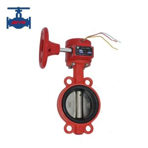 Wholesale Fire Control Signal Butterfly Valve Easy Disassemble / Maintenance from china suppliers