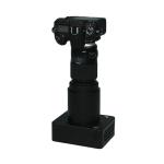 P005 BTHW-I Infrared fluorescent photographic device for complicated backgroud