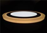 18W+6W Round Yellow Edge Surface Mount LED Panel Ceiling Light (3 Cycle)