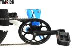 Folding Electric Battery Powered Bike 26 Inch TM-KV-2650 Lithium Battery Power