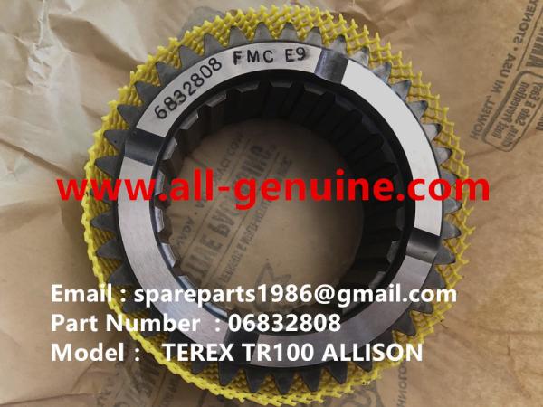 TEREX 6832808 GEAR ALLISON RETAINER NHL DUMP TRUCK MINING QUARRY TR50 TR60 TR70