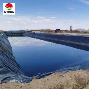 Wholesale Direct Supply Long-Life Fish Pond Liners 300micron-1000micron Thickness for Benefit from china suppliers