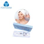 1ml 2ml Collagen Gel Hyaluronic Acid Dermal Filler For Nose Lip